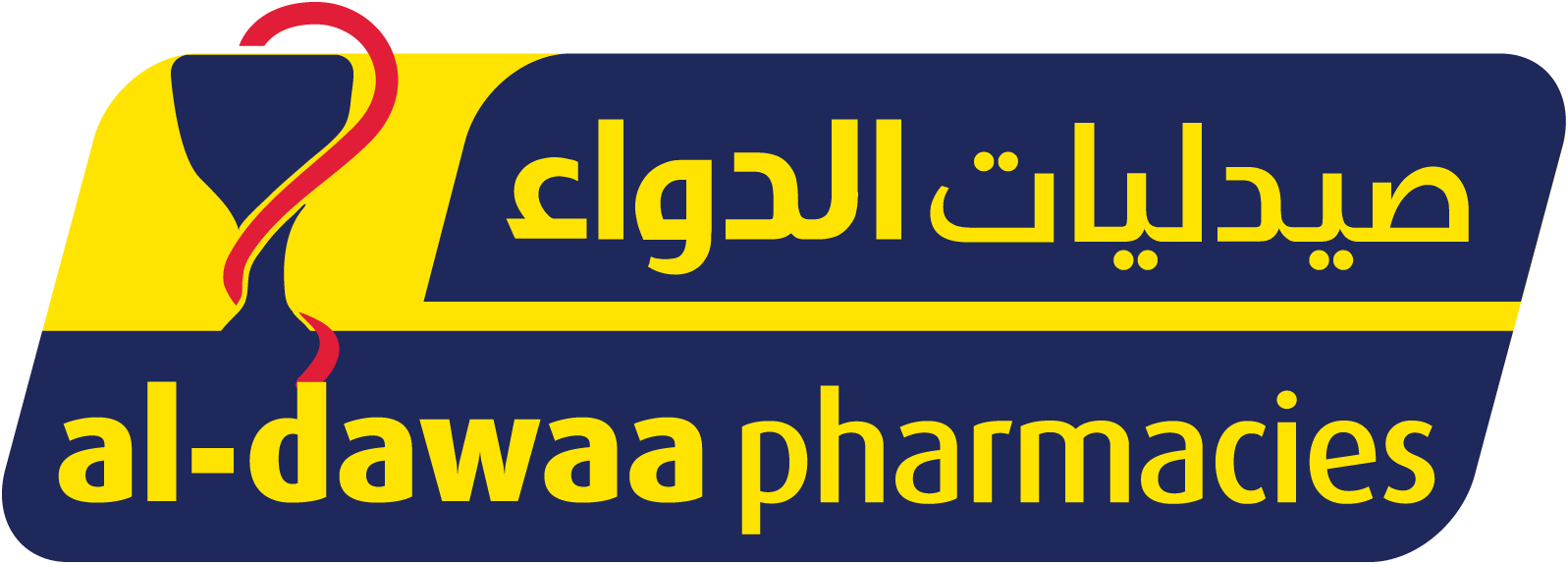 Al-Dawaa Pharmacies